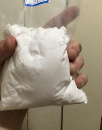 Buy fentanyl powder online-fentanyl powder for sale